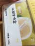 网易严选冰箱除味盒除味剂除臭剂活性炭 食物防串味抑菌保鲜 清新柚子100g 实拍图