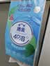 洁云卫生纸悬挂式L码 3层180抽*4提 4D溶+家用挂卫纸巾替代卷纸 实拍图