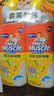 威猛先生（Mr Muscle）去渍洁厕灵 750g*2瓶 柠檬草香 马桶清洁 强力除垢 卫生间 实拍图