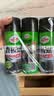 龟牌（Turtle Wax）硬壳表板蜡汽车仪表台上光车蜡内饰翻新汽车用品450ML*3瓶 310802 实拍图