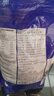 科克兰（KirkLand）盐焗咸味混合坚果1.13kg 进口每日坚果腰果礼包Costco柯克兰山姆 实拍图