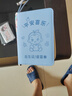 朗捷三合一多功能出生医学证明保护套全国通用新生宝宝证套婴儿出生证保护壳疫苗本和预防针接种套件 实拍图