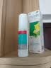 洛芙联苯苄唑溶液喷雾剂60ml+丽芙尿素乳膏30g 实拍图