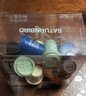 三顿半快饮系列速溶冻干咖啡美式即溶纯黑咖啡粉 21颗*2g 实拍图