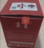 京呈适用联想lt2268墨粉盒 联想小新熊猫panda M7268W粉盒M7208W Pro M7288W LJ2268W打印机墨盒硒鼓 大容量粉盒 实拍图