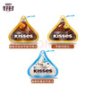 好时之吻 Kisses巴旦木牛奶巧克力 36g 袋装 糖果 办公室下午茶零食 实拍图