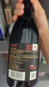 郎酒【裕见经典】郎牌郎酒 53度 500mL*2+干红 750mL*1 礼盒装 送礼 实拍图