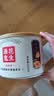酒鬼麻辣花生米罐装500g每日坚果大包装休闲零食下酒菜充饥夜宵 实拍图