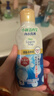 小林制药（KOBAYASHI）洁内宝内衣清洗剂抗菌型120ml温和亲肤有效清除血渍男女通用 实拍图