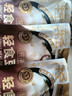 九阳豆浆轻食豆花粉3袋*7条送豆花杯纯净豆花豆腐脑早餐 实拍图