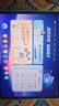小猿学习机T6猿辅导2026新版学生平板电脑 小学到高中课程同步全科全年龄段作业批改学练一体机YC 小猿学习机T6 8+256G【咨询客服优惠购】 【京东八仓就近发出 快至当/次日达】 实拍图