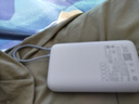 小米（MI）3C认证自带线充电宝 20000 22.5W浅灰可上飞机/火车便携  iPhone可用户外储能电源 实拍图