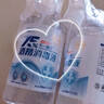 海氏海诺乐一享三 75%酒精消毒液 大瓶家用清洁消毒喷雾510ml 实拍图