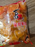 喜之郎蜜桔果肉果冻约35杯(990g+60g) 0脂肪 儿童休闲解馋小零食大礼包 实拍图