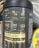 五谷磨房食养礼无糖黑芝麻糊核桃芝麻黑豆粉五黑粉礼盒送长辈礼品1092g 实拍图