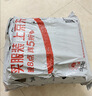 花王品牌进口妙而舒纸尿裤S82片(4-8kg)小号婴儿尿不湿柔软亲肤超吸收 实拍图