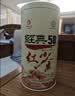 凤牌 红茶 经典58凤庆滇红特级250g罐装 茶叶 家庭口粮茶 26年新茶 实拍图