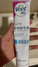 薇婷（VEET）脱毛膏男士脱毛膏女士四肢温和200ml 非刮毛刀非永久去根 实拍图