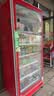 海容冰柜冷藏展示柜茶叶柜蛋糕水果冷藏柜美宜佳商店便利店超市饮料柜啤酒柜茶叶保鲜冷柜冰箱展示冰柜 800升/红色风冷无霜 895*700*2143mm 实拍图