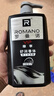 罗曼诺（ROMANO）男士尊享沐浴露600g 持久留香 润泽焕肤香水沐浴乳保湿香体 实拍图