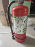 援邦灭火器水基型家用商用店用大货车用3L水基灭火器可灭电火新国标 实拍图