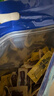 科尔沁 超干风干牛肉干麻辣味100g 休闲食品 肉类零食 牛肉干肉脯 实拍图