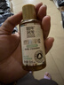 施华蔻（Schwarzkopf）【京东试用】多效修护润发乳60ml 护发素 旅行装 便携 抚平毛躁  实拍图