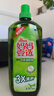 妈妈壹选柠檬草餐具净1.28kg+补充装1.28kg洗洁精食品用洗涤灵果蔬奶瓶用 实拍图