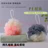 宝宝拼色沐浴球新款洗澡浴花耐用可爱泡澡球 丰富泡沫 灯笼浴球【1个装】 实拍图