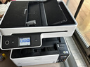 爱普生（EPSON）L6468 A4彩色商用打印机 墨仓式数码多功能一体机 复印/打印/扫描 AI云打印 实拍图