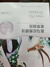 自然堂【邓凯同款】喜马拉雅雪域紫草面膜26ml*5片细致毛孔敏肌可用 实拍图