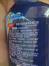 高露洁（Colgate）【孙颖莎同款】清爽海盐精油进口漱口水1000ml含氟深层清洁自营 实拍图