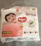 好奇（Huggies）铂金装小桃裤成长裤XXXL26片*4包(17kg以上)【夏季散热王】 实拍图