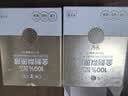 C味·C位有机金刺梨汁贵州特产自营NFC鲜果压榨高VC原液原浆50ml*10袋 实拍图