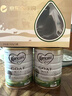 可瑞康（karicare）婴儿配方山羊奶粉 双益生元+DHA 3段(1岁+)*2罐礼盒装 实拍图