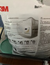 3M口罩KN95防粉尘飞沫颗粒物雾霾带呼吸阀针织带头戴式 9502V+ 25个/包 实拍图