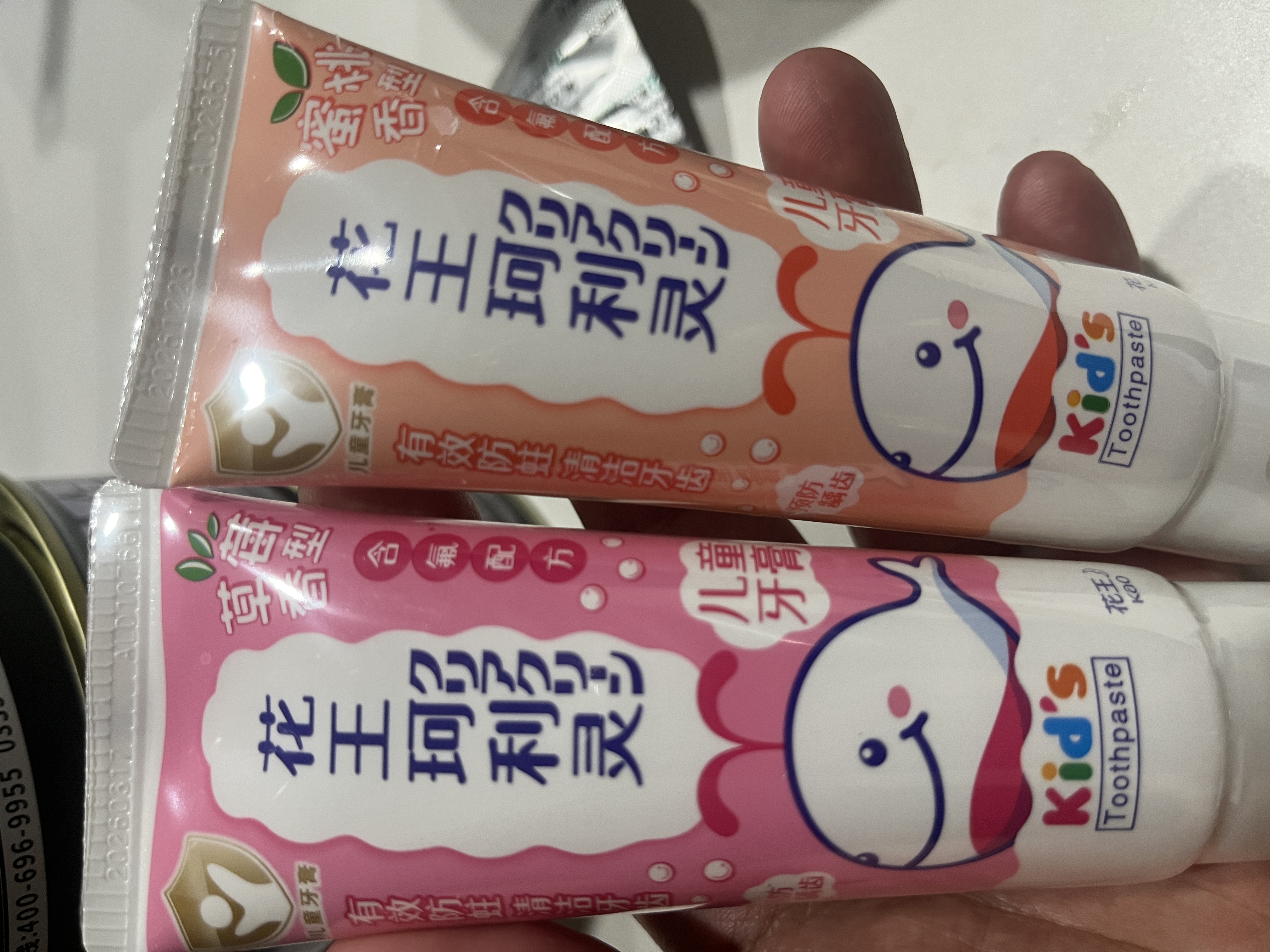 花王（KAO）珂利灵儿童牙膏 (草莓味+蜜桃味+葡萄味)70g*3支低氟防蛀适用3岁+ 实拍图