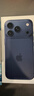 Apple/苹果【点击“立即领取“享补贴】iPhone 17 Pro 256GB 深蓝色 支持移动联通电信5G 双卡双待手机 实拍图