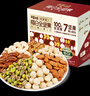 百草味每日纯坚果175g/25g*7袋 独立小包装100%全坚果休闲零食早餐  实拍图