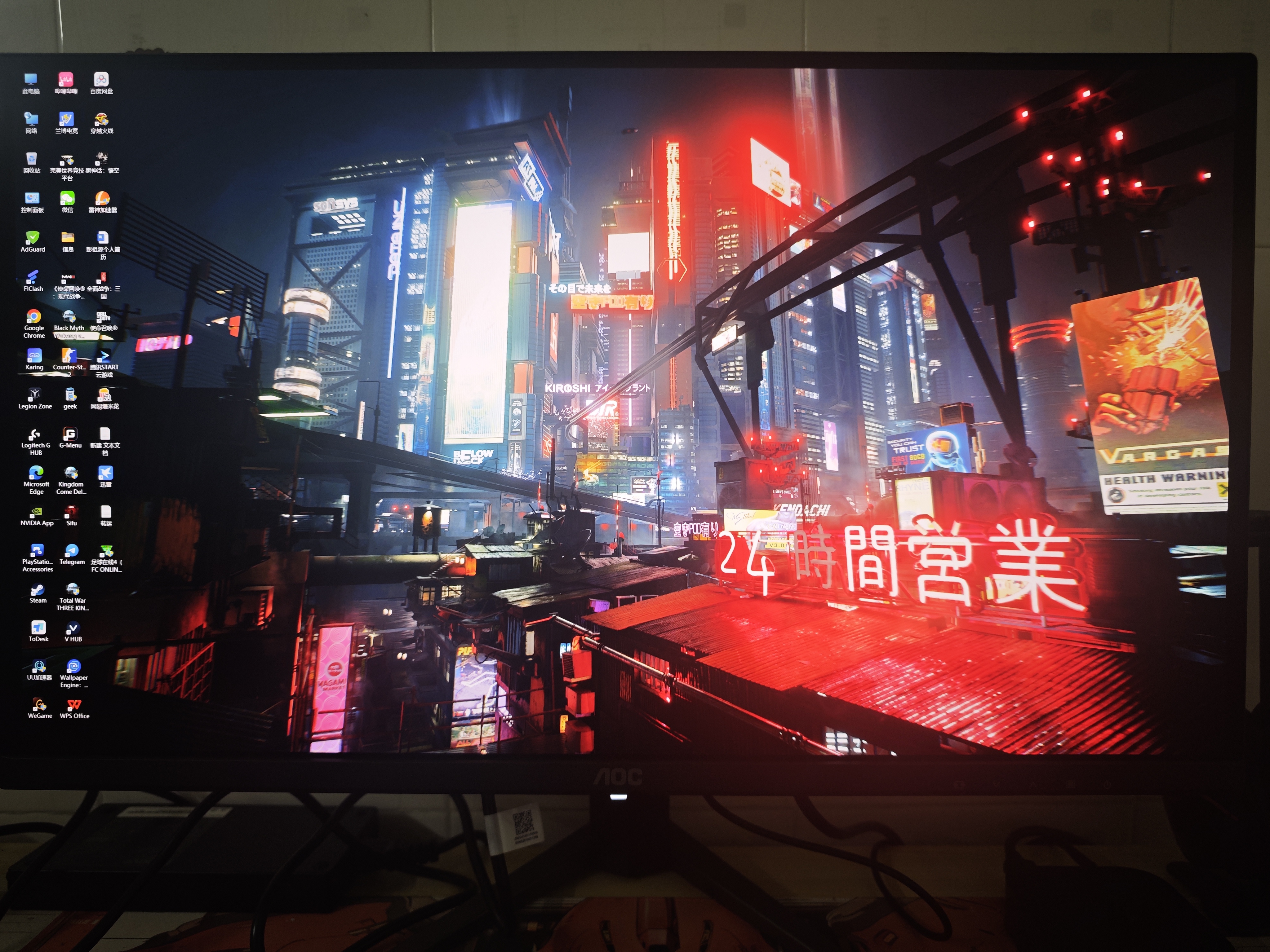 AOC 27英寸4K165Hz Gen.3五层堆叠QD-OLED 第五代BlackAGLR涂层 抗反射抗眩光更黑 电竞显示器U27G4D 实拍图