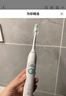 飞利浦（PHILIPS）【七夕情人节礼物】声波电动牙刷 送男/女友 钻石1系 3倍洁齿3种模式 礼物白HX5070/02 实拍图