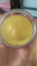 丸美组合装眼膜黑曜+菁曜紧致抗皱补水保湿晶钻3.0眼膜120片七夕礼物 实拍图