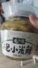 毛哥四川老坛泡三样泡小米辣各1瓶500g老母水小米辣泡椒凤爪 实拍图