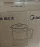 美的（Midea）1.8L大容量养生壶 全自动24h预约烧水壶12h智能恒温电热水壶家用调奶器花茶壶煮茶器YSNC1806 实拍图