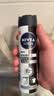 妮维雅（NIVEA）男士黑白出众爽身气雾 150ml*2夏季腋下抑汗干爽喷雾生日礼物 实拍图