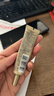 欧莱雅小金管防晒霜30ml养肤隔离日常通勤男女通用七夕礼物 实拍图