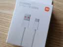 小米 原装6A数据线type-c充电线适配USB-C接口手机游戏机适用小米15红米k90/ Note13 实拍图