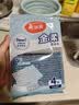 美丽雅洗碗海绵4片百洁布钢丝抹布洗碗去油污银丝刷厨具厨房家用神器 实拍图