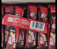 雀巢（Nestle）脆脆鲨威化饼干巧克力味40条744g 抗饿解馋零食办公室 独立包装 实拍图