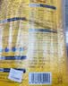 台派狗粮牛肉味肉粒双拼金毛拉布拉多中大型成犬专用狗干粮20kg 实拍图